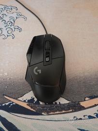 Logitech G502X