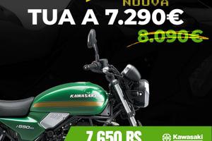 Kawasaki Z 650 RS KAWASAKI Z650RS