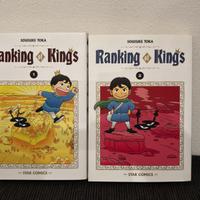 Ranking of Kings 1-2