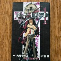 Death Note in lingua originale