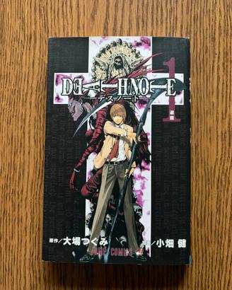 Death Note in lingua originale