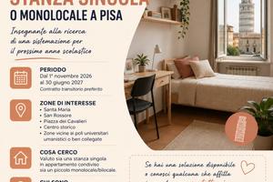 STANZA A PISA