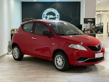Lancia Ypsilon anno 2017 motore nuovo 24MESI GARAN