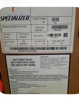 Batteria 840Wh specialized