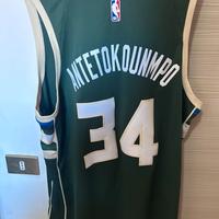 Canotta Nba ufficiale nike