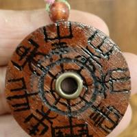 Bussola Vichinga - Medaglione