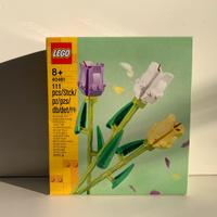 Nuovo set lego Tulipani Lego 40461