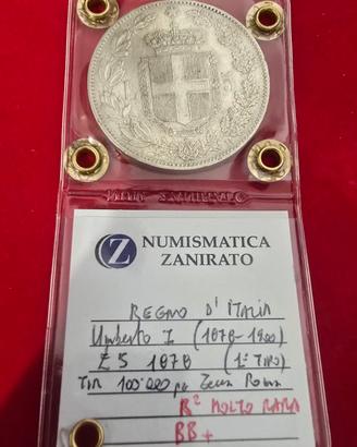 Moneta 5 Lire 1878 Umberto BB+ R2/RR Regno 