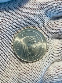 REP. ITA. 1000 LIRE (ROMA CAPITALE) ARGENTO - FDC