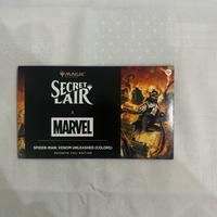 Magic Secret Lair Marvel Spider-Man Venom Foil Ver