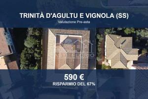 Immobile in asta di 11 m² a Trinità d'Agultu e Vig