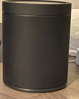 Yamaha MusiCast 20