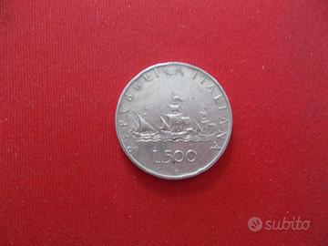 Cinquecentolire d'argento