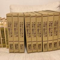 Enciclopedia musica classica