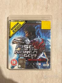 Fist Of The North Star Ken’s Rage PS3