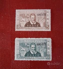 Francobolli "Trieste zona A" Marco Polo
