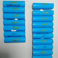 16 celle EVE 18650 2550mAh