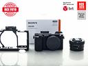 sigma-24-70-f-2-8-dg-dn-art-sony-