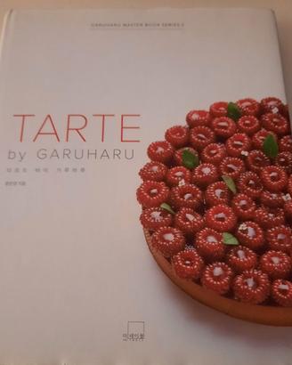 Tarte by Garuharu