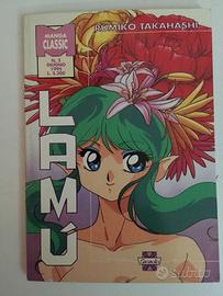 Lamù N.2 - Garnata Press