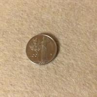 100 lire piccola 1992