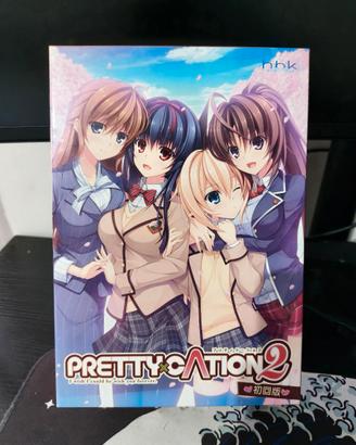 Visual Novel Eroge PrettyxCation2