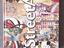 Immagine 4