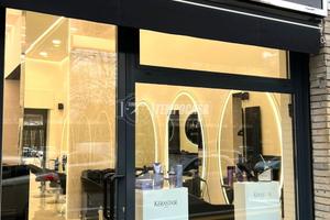 NEGOZIO COMPLETAMENTE RISTRUTTURATO A NUOVO!!