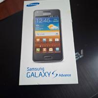 samsung galaxi s advance