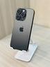 iphone-15-pro-256-giga-con-garanzia