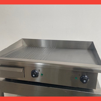 FRY TOP 345 Elettrico Liscio e Rigato NUOVO