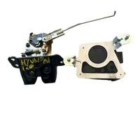 Serratura portellone posteriore Hyundai I20 1200 B