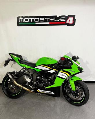 KAWASAKI Ninja 636 ZX-6R E5+