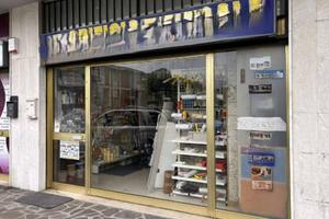 Immobile in asta di 165 m² con 1 locale a Seriate