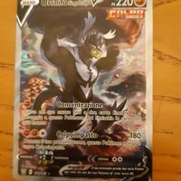 Pokémon: carta rara Urshifu Singolcolpo V 151/163