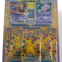 Pokemon Card Game 25TH 