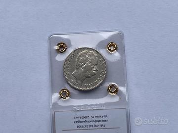 2 Lire 1883 Umberto I - 1° Tipo - Sigillata
