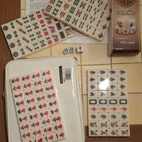 Mah Jong originale Cina 2016