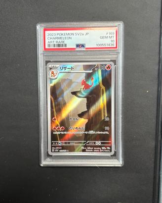 Charmeleon psa 10 jap nm
