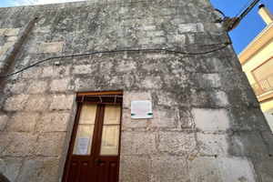 Casa tipica salentina con garage, a pochi km da Ot