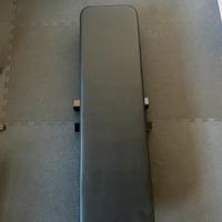 🏋️♂️ PANCA PIANA RICHIUDIBILE – NUOVA - 60€