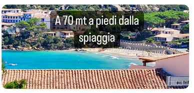 70 m dal mare-Vista sulla spiaggia-Free Parking
