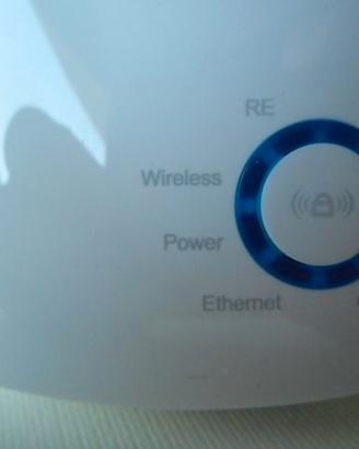 TP_LINK Extender.
