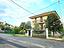 Immagine 3