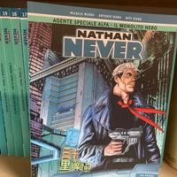 NATHAN NEVER - COLLEZIONE STORICA A COLORI - 1/50