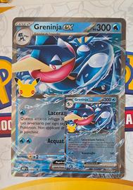 Greninja ex promo coppia 
