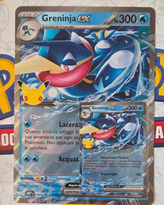 Greninja ex promo coppia 