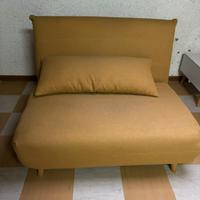 Divanetto Maison du Monde giallo senape