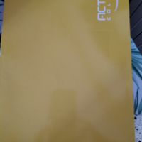 Quaderni a quadretti