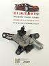 motorino-tergicristallo-posteriore-toyota-yaris-se